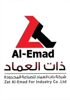 Zat Al-Emad for Industry