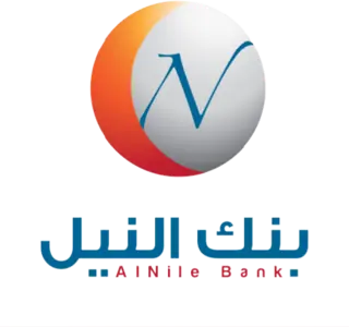 AlNile Bank