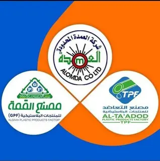 Alomda Co Ltd
